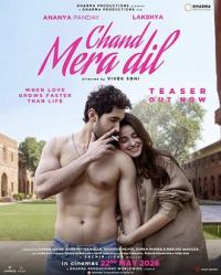 月满心扉